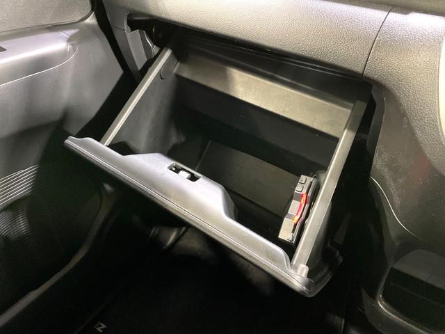 N-BOX G・LパッケージSSパッケージ SDナビ 衝突軽減装置 レーダークルーズ バックカメラ ETC 横滑り防止装置 オートエアコン スマートキー プッシュスタート リアロールサンシェード ステアリングスイッチ Bluetooth(51枚目)
