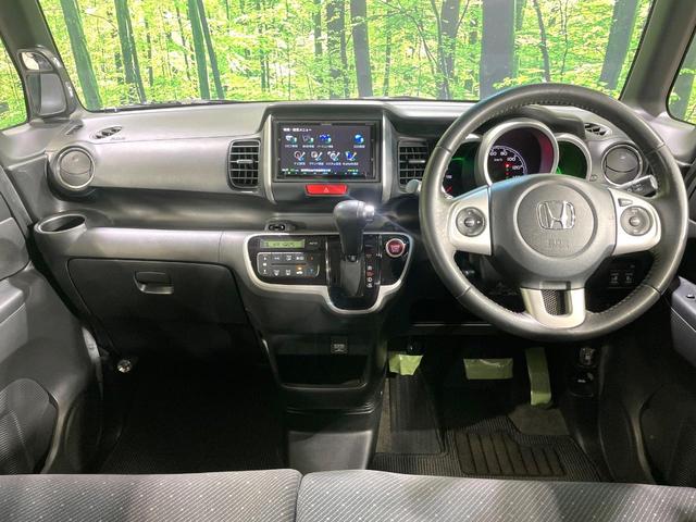 N-BOX G・ターボLパッケージ SDナビ 両側電動ドア 衝突軽減装置 クルーズコントロール 禁煙車 スマートキー プッシュスタート オートエアコン ステアリングスイッチ パドルシフト 純正14インチアルミホイール ベンチシート(2枚目)