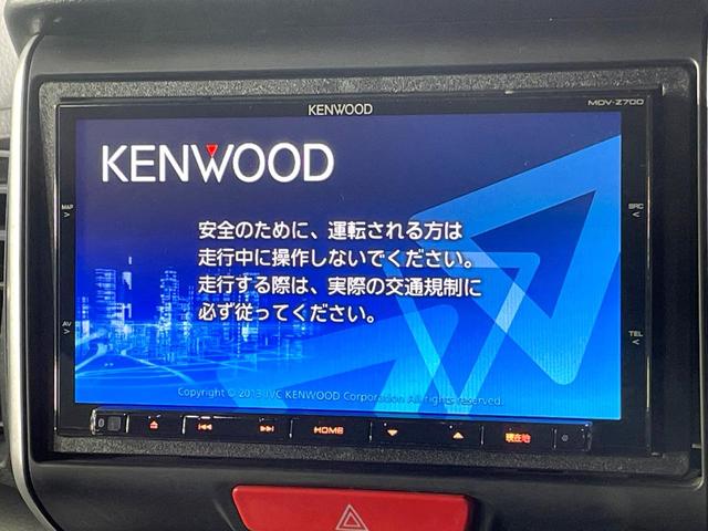 N-BOX G・ターボLパッケージ SDナビ 両側電動ドア 衝突軽減装置 クルーズコントロール 禁煙車 スマートキー プッシュスタート オートエアコン ステアリングスイッチ パドルシフト 純正14インチアルミホイール ベンチシート(3枚目)