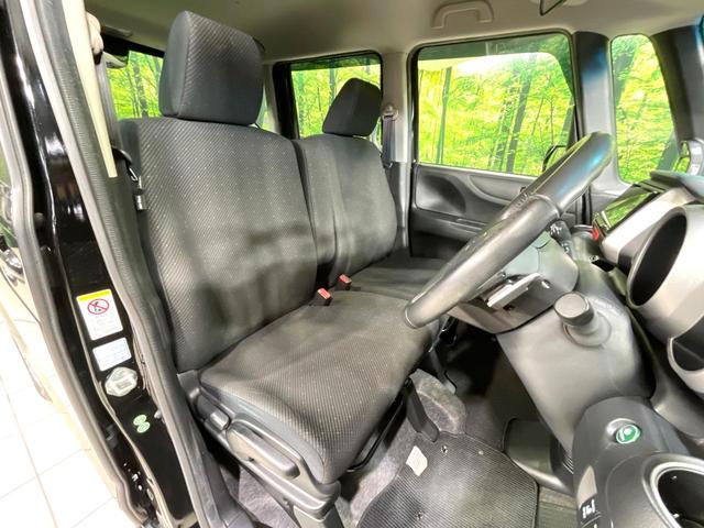 N-BOX G・ターボLパッケージ SDナビ 両側電動ドア 衝突軽減装置 クルーズコントロール 禁煙車 スマートキー プッシュスタート オートエアコン ステアリングスイッチ パドルシフト 純正14インチアルミホイール ベンチシート(8枚目)