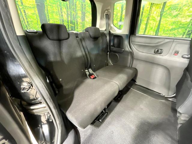 N-BOX G・ターボLパッケージ SDナビ 両側電動ドア 衝突軽減装置 クルーズコントロール 禁煙車 スマートキー プッシュスタート オートエアコン ステアリングスイッチ パドルシフト 純正14インチアルミホイール ベンチシート(9枚目)