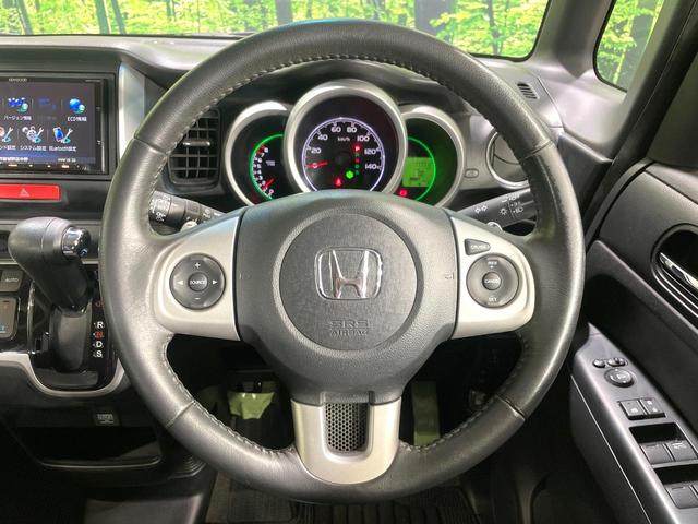 N-BOX G・ターボLパッケージ SDナビ 両側電動ドア 衝突軽減装置 クルーズコントロール 禁煙車 スマートキー プッシュスタート オートエアコン ステアリングスイッチ パドルシフト 純正14インチアルミホイール ベンチシート(11枚目)