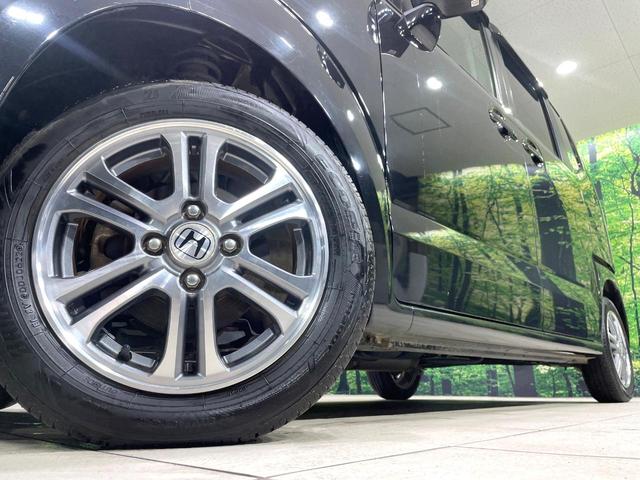 N-BOX G・ターボLパッケージ SDナビ 両側電動ドア 衝突軽減装置 クルーズコントロール 禁煙車 スマートキー プッシュスタート オートエアコン ステアリングスイッチ パドルシフト 純正14インチアルミホイール ベンチシート(13枚目)