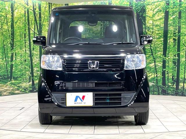 N-BOX G・ターボLパッケージ SDナビ 両側電動ドア 衝突軽減装置 クルーズコントロール 禁煙車 スマートキー プッシュスタート オートエアコン ステアリングスイッチ パドルシフト 純正14インチアルミホイール ベンチシート(14枚目)