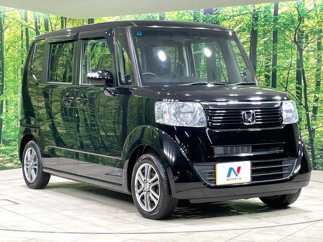 N-BOX G・ターボLパッケージ SDナビ 両側電動ドア 衝突軽減装置 クルーズコントロール 禁煙車 スマートキー プッシュスタート オートエアコン ステアリングスイッチ パドルシフト 純正14インチアルミホイール ベンチシート(16枚目)