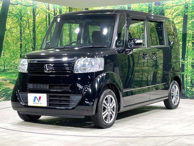 N-BOX G・ターボLパッケージ SDナビ 両側電動ドア 衝突軽減装置 クルーズコントロール 禁煙車 スマートキー プッシュスタート オートエアコン ステアリングスイッチ パドルシフト 純正14インチアルミホイール ベンチシート(24枚目)