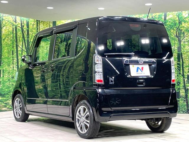 N-BOX G・ターボLパッケージ SDナビ 両側電動ドア 衝突軽減装置 クルーズコントロール 禁煙車 スマートキー プッシュスタート オートエアコン ステアリングスイッチ パドルシフト 純正14インチアルミホイール ベンチシート(25枚目)