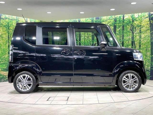 N-BOX G・ターボLパッケージ SDナビ 両側電動ドア 衝突軽減装置 クルーズコントロール 禁煙車 スマートキー プッシュスタート オートエアコン ステアリングスイッチ パドルシフト 純正14インチアルミホイール ベンチシート(27枚目)