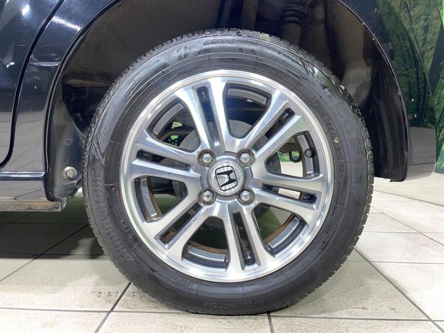 N-BOX G・ターボLパッケージ SDナビ 両側電動ドア 衝突軽減装置 クルーズコントロール 禁煙車 スマートキー プッシュスタート オートエアコン ステアリングスイッチ パドルシフト 純正14インチアルミホイール ベンチシート(29枚目)