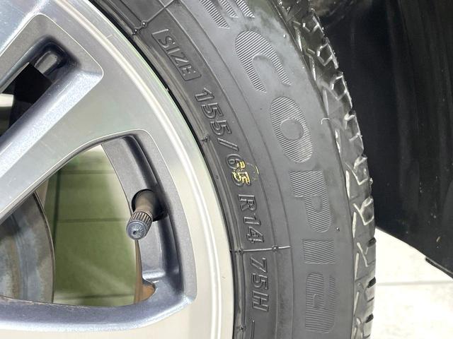 N-BOX G・ターボLパッケージ SDナビ 両側電動ドア 衝突軽減装置 クルーズコントロール 禁煙車 スマートキー プッシュスタート オートエアコン ステアリングスイッチ パドルシフト 純正14インチアルミホイール ベンチシート(30枚目)