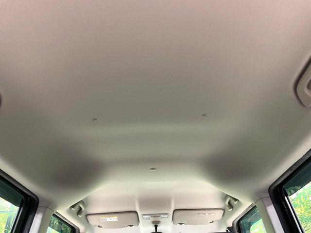 N-BOX G・ターボLパッケージ SDナビ 両側電動ドア 衝突軽減装置 クルーズコントロール 禁煙車 スマートキー プッシュスタート オートエアコン ステアリングスイッチ パドルシフト 純正14インチアルミホイール ベンチシート(35枚目)