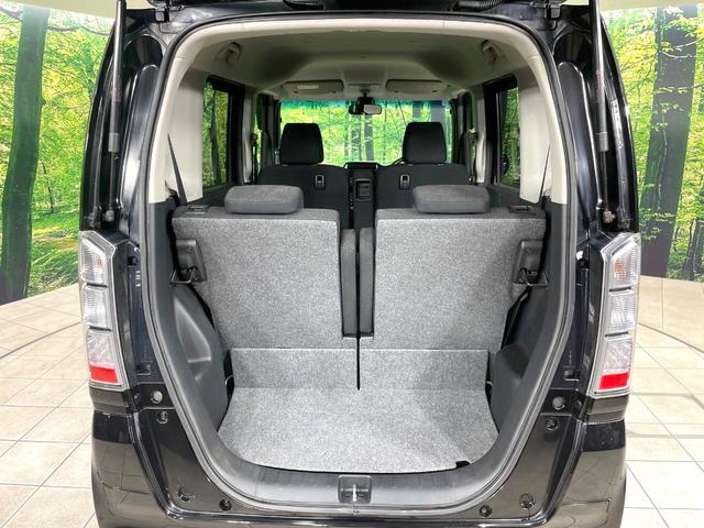 N-BOX G・ターボLパッケージ SDナビ 両側電動ドア 衝突軽減装置 クルーズコントロール 禁煙車 スマートキー プッシュスタート オートエアコン ステアリングスイッチ パドルシフト 純正14インチアルミホイール ベンチシート(36枚目)