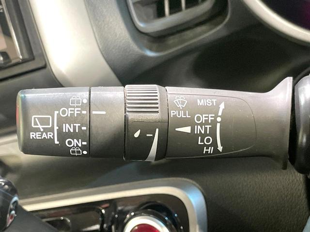 N-BOX G・ターボLパッケージ SDナビ 両側電動ドア 衝突軽減装置 クルーズコントロール 禁煙車 スマートキー プッシュスタート オートエアコン ステアリングスイッチ パドルシフト 純正14インチアルミホイール ベンチシート(39枚目)