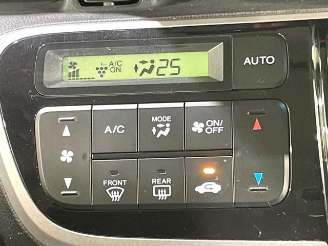 N-BOX G・ターボLパッケージ SDナビ 両側電動ドア 衝突軽減装置 クルーズコントロール 禁煙車 スマートキー プッシュスタート オートエアコン ステアリングスイッチ パドルシフト 純正14インチアルミホイール ベンチシート(50枚目)