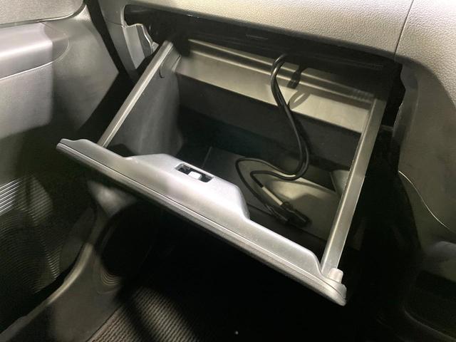 N-BOX G・ターボLパッケージ SDナビ 両側電動ドア 衝突軽減装置 クルーズコントロール 禁煙車 スマートキー プッシュスタート オートエアコン ステアリングスイッチ パドルシフト 純正14インチアルミホイール ベンチシート(53枚目)