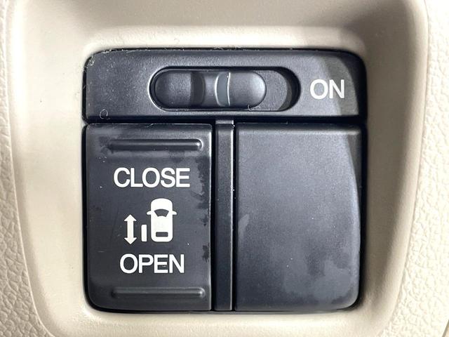 N-BOX G・Lパッケージ 電動スライドドア 純正ナビ バックカメラ 禁煙車 ドラレコ スマートキー ETC オートエアコン CD DVD再生 地デジ ステアリングスイッチ 電動格納ミラー 横滑り防止装置(3枚目)