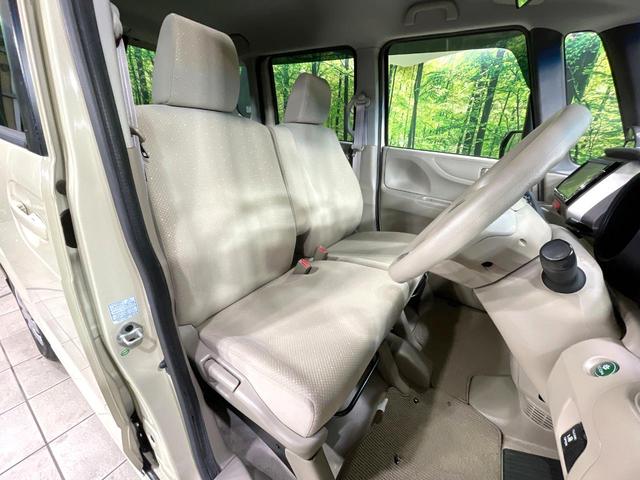 N-BOX G・Lパッケージ 電動スライドドア 純正ナビ バックカメラ 禁煙車 ドラレコ スマートキー ETC オートエアコン CD DVD再生 地デジ ステアリングスイッチ 電動格納ミラー 横滑り防止装置(8枚目)