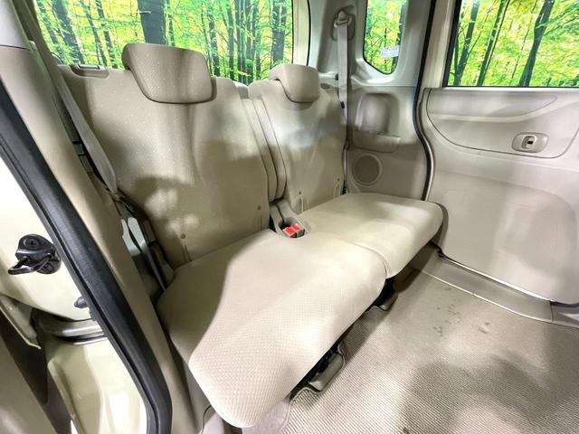 N-BOX G・Lパッケージ 電動スライドドア 純正ナビ バックカメラ 禁煙車 ドラレコ スマートキー ETC オートエアコン CD DVD再生 地デジ ステアリングスイッチ 電動格納ミラー 横滑り防止装置(9枚目)