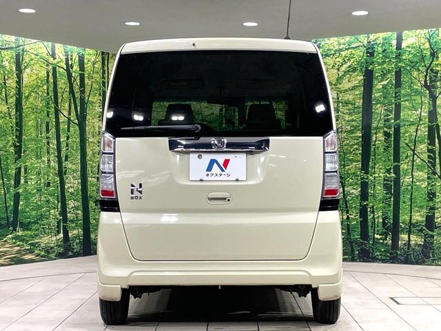 N-BOX G・Lパッケージ 電動スライドドア 純正ナビ バックカメラ 禁煙車 ドラレコ スマートキー ETC オートエアコン CD DVD再生 地デジ ステアリングスイッチ 電動格納ミラー 横滑り防止装置(15枚目)