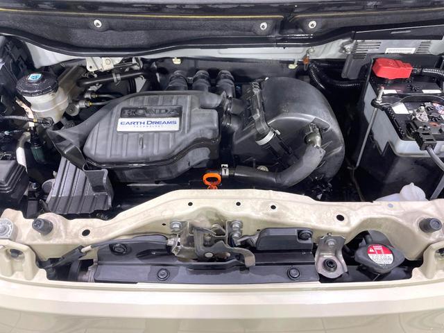 N-BOX G・Lパッケージ 電動スライドドア 純正ナビ バックカメラ 禁煙車 ドラレコ スマートキー ETC オートエアコン CD DVD再生 地デジ ステアリングスイッチ 電動格納ミラー 横滑り防止装置(18枚目)