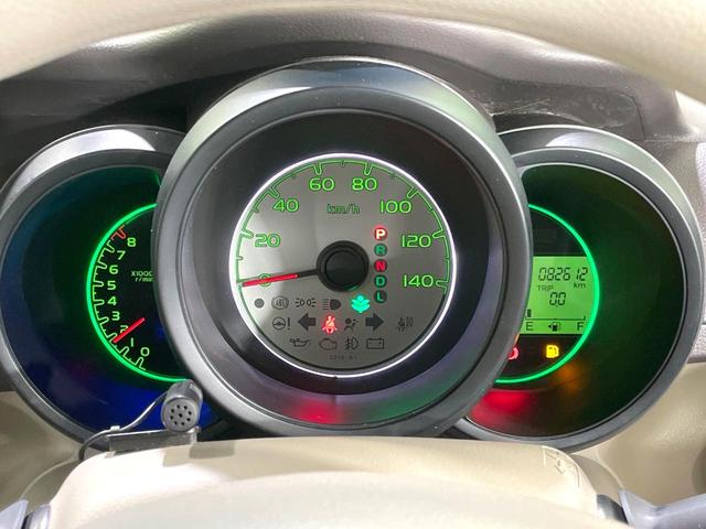 N-BOX G・Lパッケージ 電動スライドドア 純正ナビ バックカメラ 禁煙車 ドラレコ スマートキー ETC オートエアコン CD DVD再生 地デジ ステアリングスイッチ 電動格納ミラー 横滑り防止装置(25枚目)