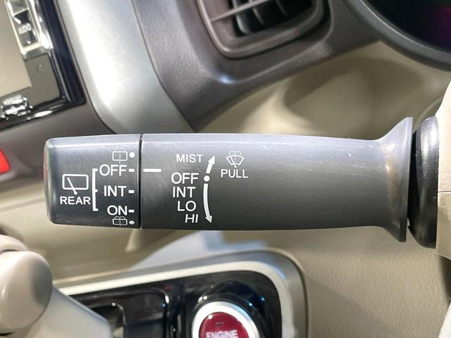 N-BOX G・Lパッケージ 電動スライドドア 純正ナビ バックカメラ 禁煙車 ドラレコ スマートキー ETC オートエアコン CD DVD再生 地デジ ステアリングスイッチ 電動格納ミラー 横滑り防止装置(26枚目)