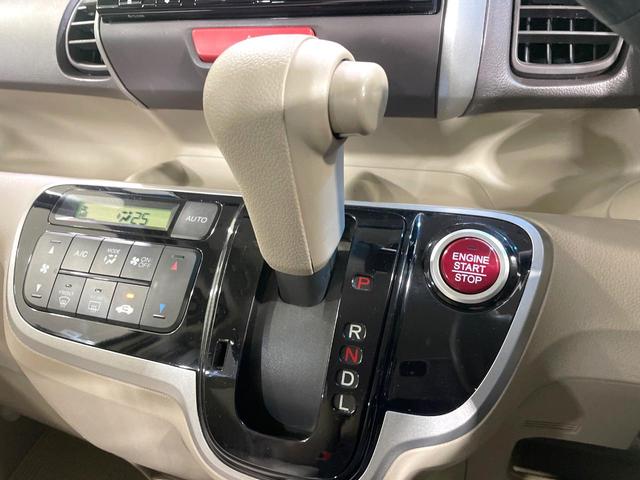 N-BOX G・Lパッケージ 電動スライドドア 純正ナビ バックカメラ 禁煙車 ドラレコ スマートキー ETC オートエアコン CD DVD再生 地デジ ステアリングスイッチ 電動格納ミラー 横滑り防止装置(32枚目)