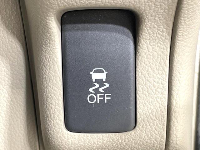 N-BOX G・Lパッケージ 電動スライドドア 純正ナビ バックカメラ 禁煙車 ドラレコ スマートキー ETC オートエアコン CD DVD再生 地デジ ステアリングスイッチ 電動格納ミラー 横滑り防止装置(36枚目)