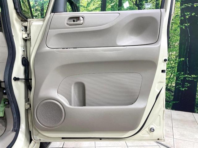 N-BOX G・Lパッケージ 電動スライドドア 純正ナビ バックカメラ 禁煙車 ドラレコ スマートキー ETC オートエアコン CD DVD再生 地デジ ステアリングスイッチ 電動格納ミラー 横滑り防止装置(38枚目)