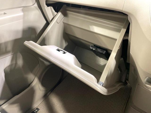 N-BOX G・Lパッケージ 電動スライドドア 純正ナビ バックカメラ 禁煙車 ドラレコ スマートキー ETC オートエアコン CD DVD再生 地デジ ステアリングスイッチ 電動格納ミラー 横滑り防止装置(39枚目)