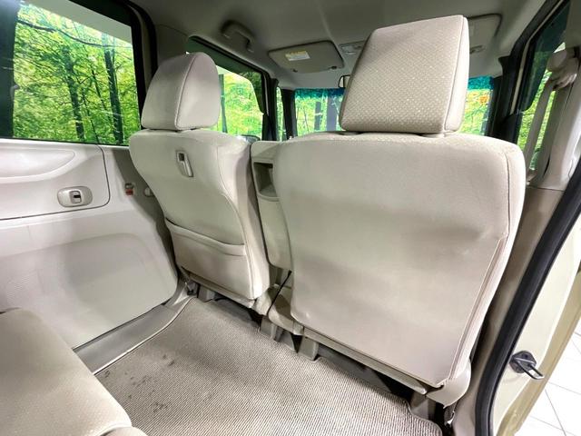 N-BOX G・Lパッケージ 電動スライドドア 純正ナビ バックカメラ 禁煙車 ドラレコ スマートキー ETC オートエアコン CD DVD再生 地デジ ステアリングスイッチ 電動格納ミラー 横滑り防止装置(40枚目)