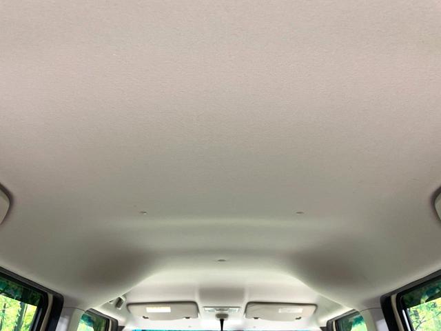 N-BOX G・Lパッケージ 電動スライドドア 純正ナビ バックカメラ 禁煙車 ドラレコ スマートキー ETC オートエアコン CD DVD再生 地デジ ステアリングスイッチ 電動格納ミラー 横滑り防止装置(43枚目)
