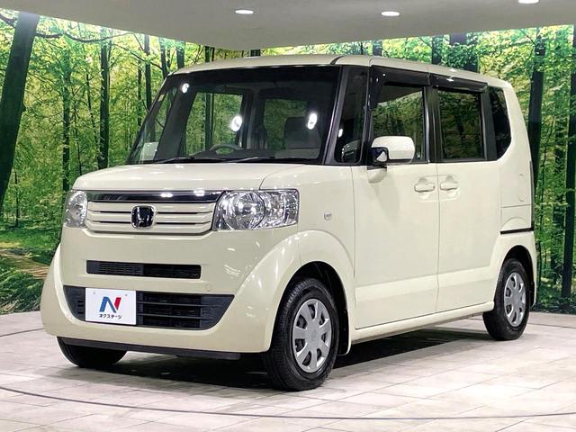 N-BOX G・Lパッケージ 電動スライドドア 純正ナビ バックカメラ 禁煙車 ドラレコ スマートキー ETC オートエアコン CD DVD再生 地デジ ステアリングスイッチ 電動格納ミラー 横滑り防止装置(44枚目)