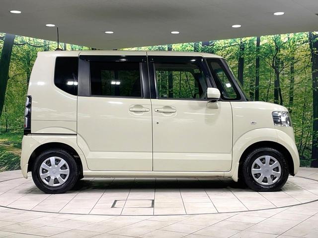 N-BOX G・Lパッケージ 電動スライドドア 純正ナビ バックカメラ 禁煙車 ドラレコ スマートキー ETC オートエアコン CD DVD再生 地デジ ステアリングスイッチ 電動格納ミラー 横滑り防止装置(47枚目)