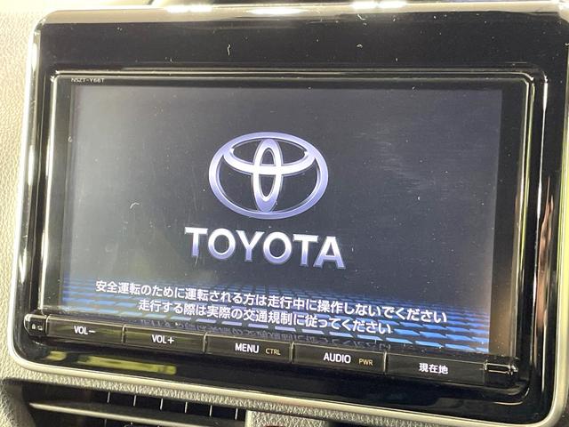 ヴォクシー ハイブリッドＺＳ　煌　両側電動スライドドア　純正９型ナビ　後席モニター　バックカメラ　衝突軽減　禁煙車　ドラレコ　スマートキー　ＬＥＤヘッド　ビルトインＥＴＣ　クルコン　純正１６インチＡＷ　オートハイビーム　車線逸脱警報（4枚目）