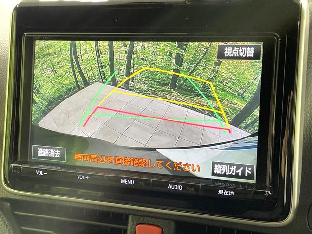 ヴォクシー ハイブリッドＺＳ　煌　両側電動スライドドア　純正９型ナビ　後席モニター　バックカメラ　衝突軽減　禁煙車　ドラレコ　スマートキー　ＬＥＤヘッド　ビルトインＥＴＣ　クルコン　純正１６インチＡＷ　オートハイビーム　車線逸脱警報（6枚目）