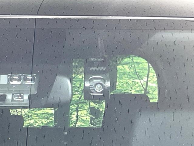 ヴォクシー ハイブリッドＺＳ　煌　両側電動スライドドア　純正９型ナビ　後席モニター　バックカメラ　衝突軽減　禁煙車　ドラレコ　スマートキー　ＬＥＤヘッド　ビルトインＥＴＣ　クルコン　純正１６インチＡＷ　オートハイビーム　車線逸脱警報（24枚目）