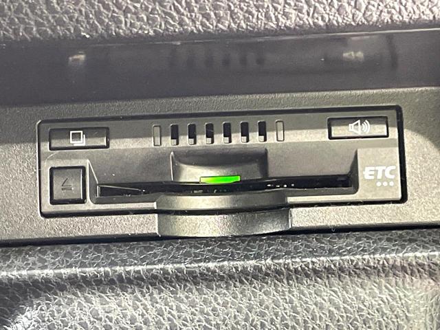 ヴォクシー ハイブリッドＺＳ　煌　両側電動スライドドア　純正９型ナビ　後席モニター　バックカメラ　衝突軽減　禁煙車　ドラレコ　スマートキー　ＬＥＤヘッド　ビルトインＥＴＣ　クルコン　純正１６インチＡＷ　オートハイビーム　車線逸脱警報（25枚目）