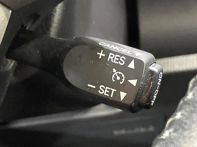 ヴォクシー ハイブリッドＺＳ　煌　両側電動スライドドア　純正９型ナビ　後席モニター　バックカメラ　衝突軽減　禁煙車　ドラレコ　スマートキー　ＬＥＤヘッド　ビルトインＥＴＣ　クルコン　純正１６インチＡＷ　オートハイビーム　車線逸脱警報（29枚目）