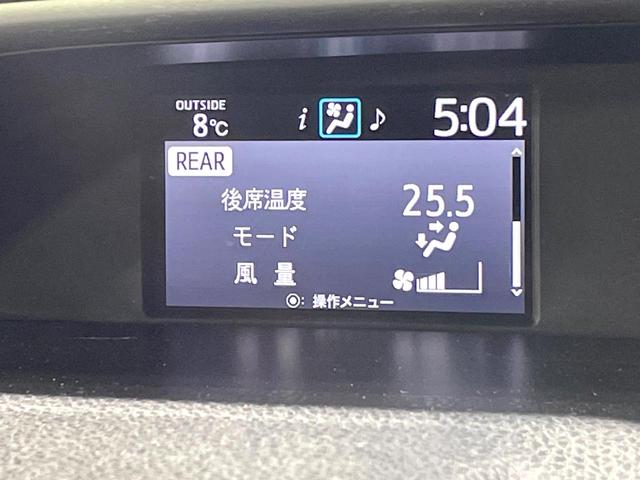 ヴォクシー ハイブリッドＺＳ　煌　両側電動スライドドア　純正９型ナビ　後席モニター　バックカメラ　衝突軽減　禁煙車　ドラレコ　スマートキー　ＬＥＤヘッド　ビルトインＥＴＣ　クルコン　純正１６インチＡＷ　オートハイビーム　車線逸脱警報（30枚目）