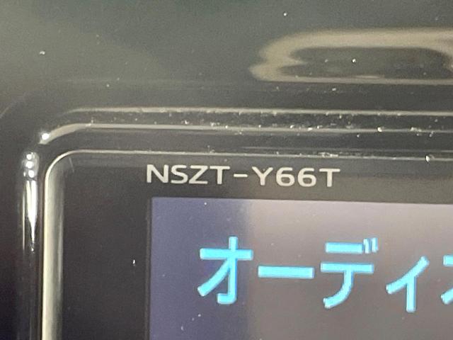 ヴォクシー ハイブリッドＺＳ　煌　両側電動スライドドア　純正９型ナビ　後席モニター　バックカメラ　衝突軽減　禁煙車　ドラレコ　スマートキー　ＬＥＤヘッド　ビルトインＥＴＣ　クルコン　純正１６インチＡＷ　オートハイビーム　車線逸脱警報（35枚目）