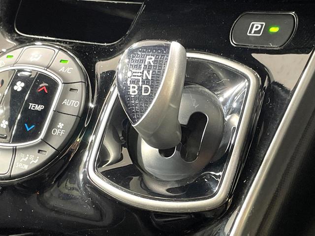 ヴォクシー ハイブリッドＺＳ　煌　両側電動スライドドア　純正９型ナビ　後席モニター　バックカメラ　衝突軽減　禁煙車　ドラレコ　スマートキー　ＬＥＤヘッド　ビルトインＥＴＣ　クルコン　純正１６インチＡＷ　オートハイビーム　車線逸脱警報（36枚目）