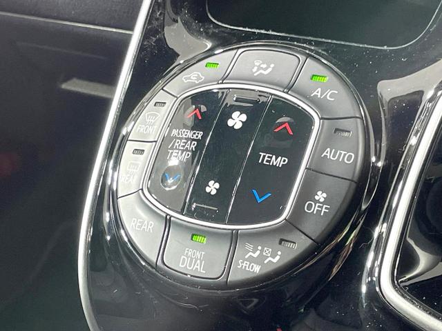 ヴォクシー ハイブリッドＺＳ　煌　両側電動スライドドア　純正９型ナビ　後席モニター　バックカメラ　衝突軽減　禁煙車　ドラレコ　スマートキー　ＬＥＤヘッド　ビルトインＥＴＣ　クルコン　純正１６インチＡＷ　オートハイビーム　車線逸脱警報（37枚目）