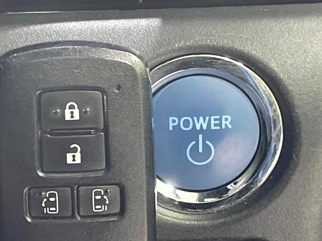 ヴォクシー ハイブリッドＺＳ　煌　両側電動スライドドア　純正９型ナビ　後席モニター　バックカメラ　衝突軽減　禁煙車　ドラレコ　スマートキー　ＬＥＤヘッド　ビルトインＥＴＣ　クルコン　純正１６インチＡＷ　オートハイビーム　車線逸脱警報（39枚目）