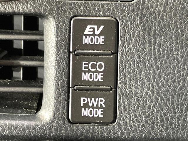ヴォクシー ハイブリッドＺＳ　煌　両側電動スライドドア　純正９型ナビ　後席モニター　バックカメラ　衝突軽減　禁煙車　ドラレコ　スマートキー　ＬＥＤヘッド　ビルトインＥＴＣ　クルコン　純正１６インチＡＷ　オートハイビーム　車線逸脱警報（40枚目）