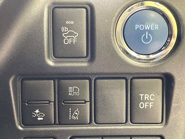 ヴォクシー ハイブリッドＺＳ　煌　両側電動スライドドア　純正９型ナビ　後席モニター　バックカメラ　衝突軽減　禁煙車　ドラレコ　スマートキー　ＬＥＤヘッド　ビルトインＥＴＣ　クルコン　純正１６インチＡＷ　オートハイビーム　車線逸脱警報（43枚目）