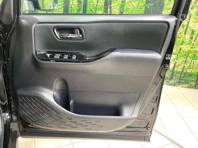 ヴォクシー ハイブリッドＺＳ　煌　両側電動スライドドア　純正９型ナビ　後席モニター　バックカメラ　衝突軽減　禁煙車　ドラレコ　スマートキー　ＬＥＤヘッド　ビルトインＥＴＣ　クルコン　純正１６インチＡＷ　オートハイビーム　車線逸脱警報（46枚目）