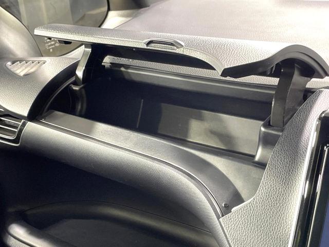 ヴォクシー ハイブリッドＺＳ　煌　両側電動スライドドア　純正９型ナビ　後席モニター　バックカメラ　衝突軽減　禁煙車　ドラレコ　スマートキー　ＬＥＤヘッド　ビルトインＥＴＣ　クルコン　純正１６インチＡＷ　オートハイビーム　車線逸脱警報（47枚目）