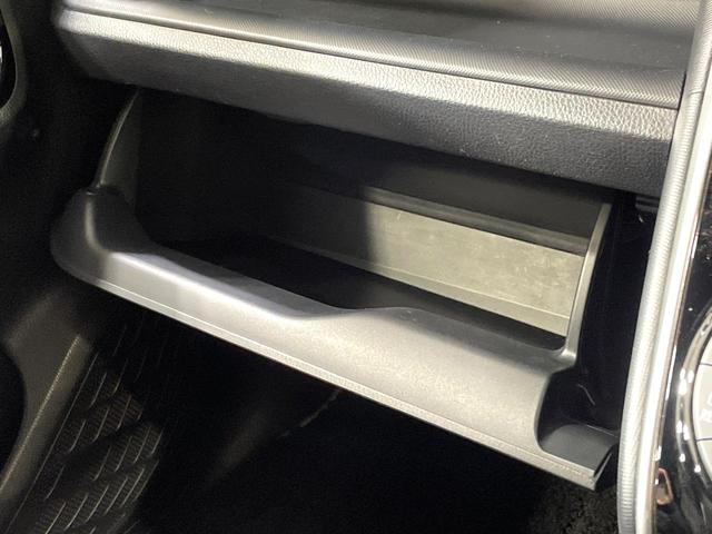 ヴォクシー ハイブリッドＺＳ　煌　両側電動スライドドア　純正９型ナビ　後席モニター　バックカメラ　衝突軽減　禁煙車　ドラレコ　スマートキー　ＬＥＤヘッド　ビルトインＥＴＣ　クルコン　純正１６インチＡＷ　オートハイビーム　車線逸脱警報（48枚目）