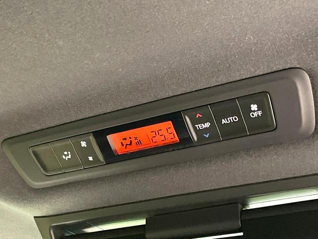 ヴォクシー ハイブリッドＺＳ　煌　両側電動スライドドア　純正９型ナビ　後席モニター　バックカメラ　衝突軽減　禁煙車　ドラレコ　スマートキー　ＬＥＤヘッド　ビルトインＥＴＣ　クルコン　純正１６インチＡＷ　オートハイビーム　車線逸脱警報（52枚目）